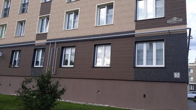 Facade