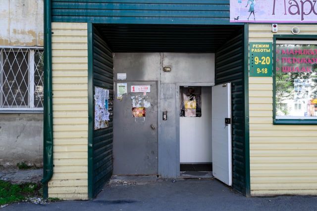 EntranceOutside