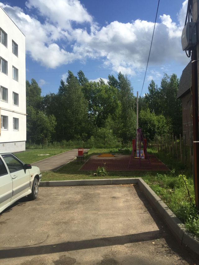 Territory