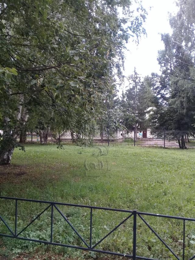 Territory