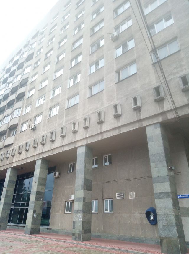 Facade