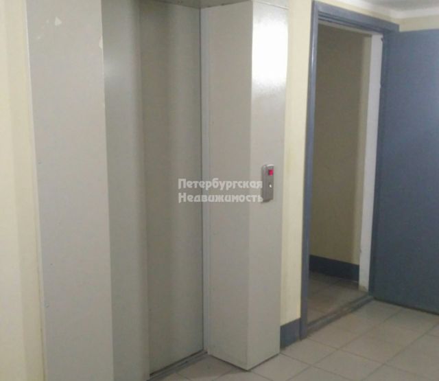 Lift
