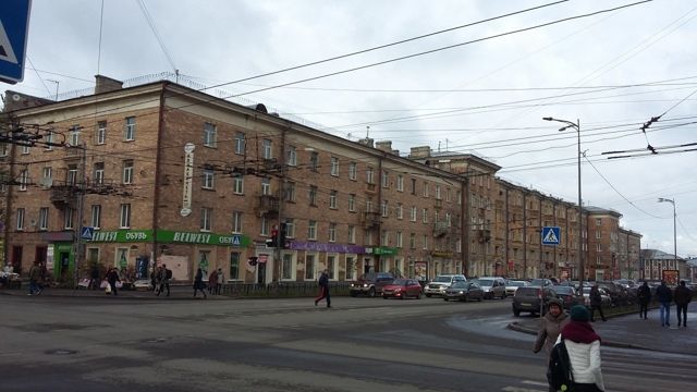 Facade