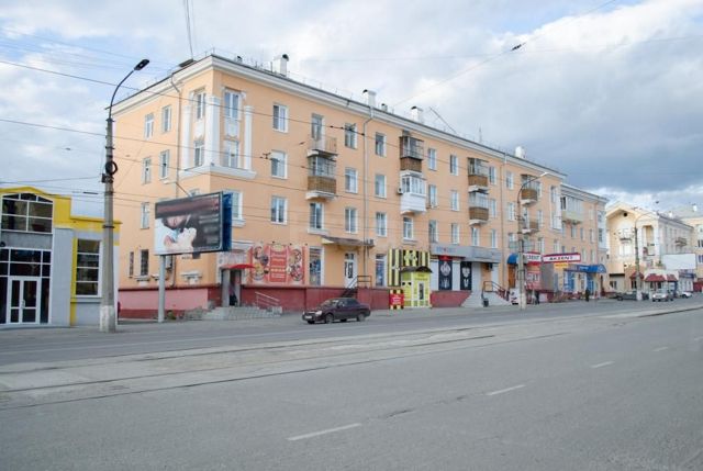 Facade