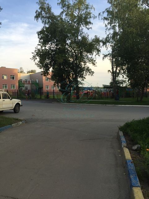 Territory
