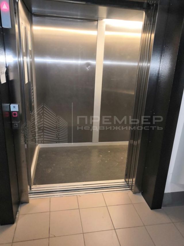 Lift
