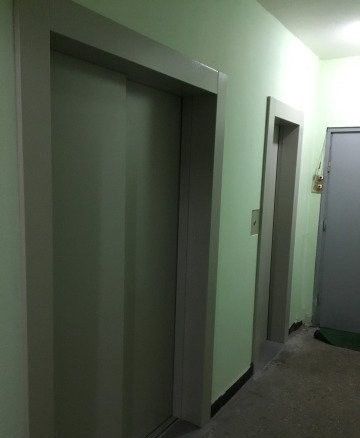 Lift