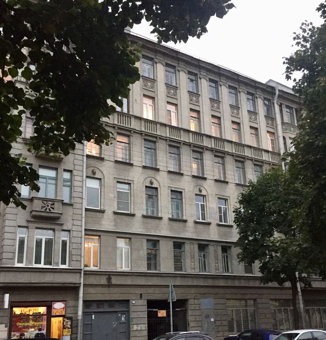 Панорама дома