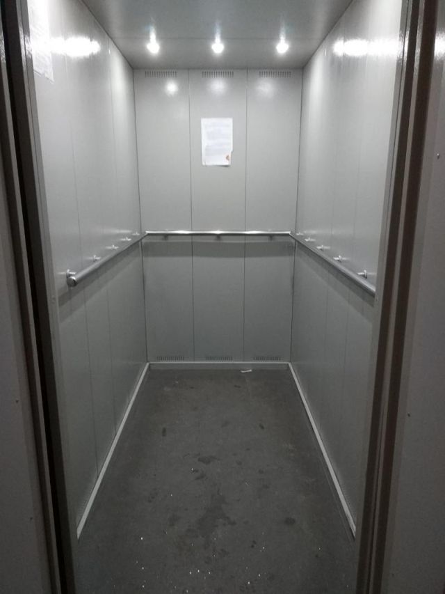 Lift