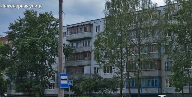 Панорама дома