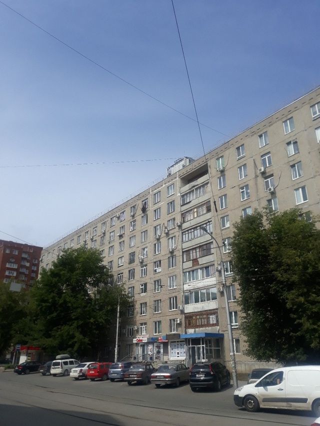 Facade