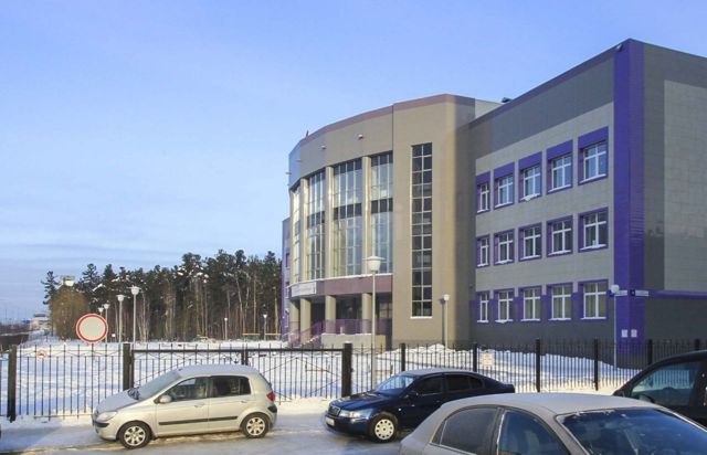 Facade
