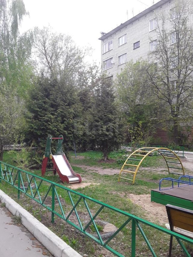 Territory