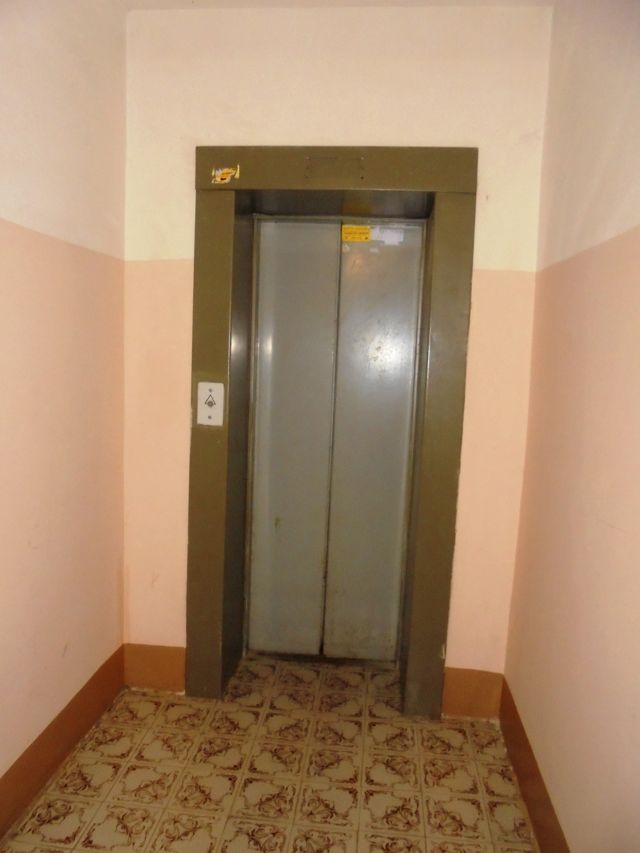 Lift