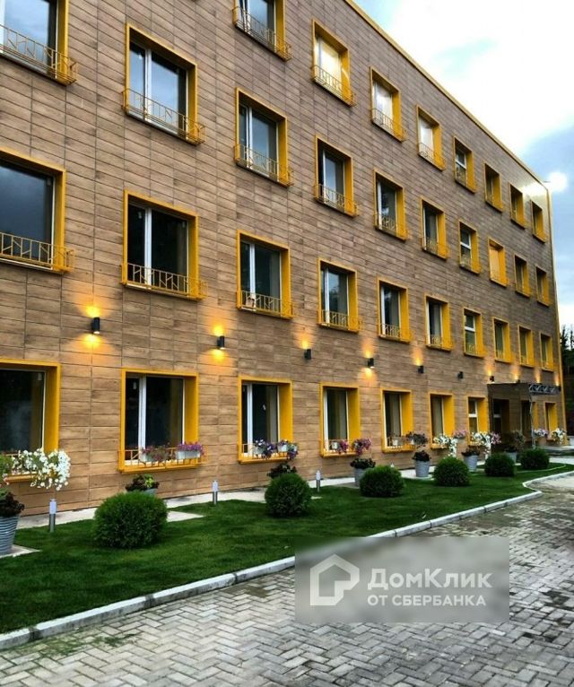 Facade