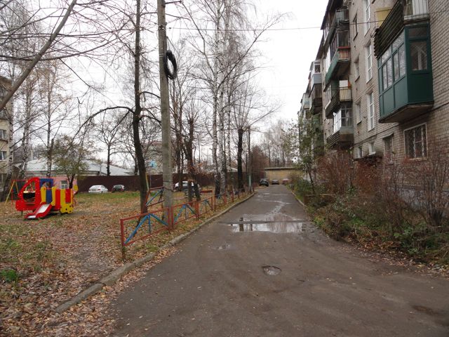 Territory