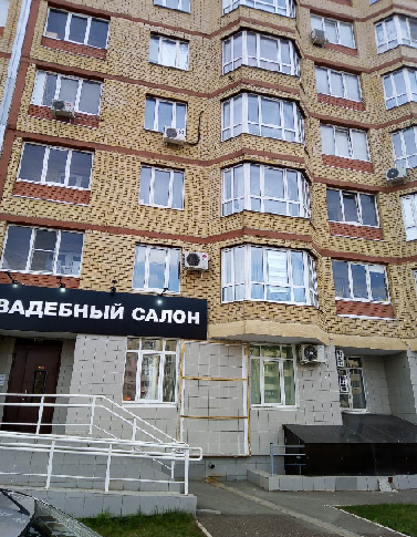 Панорама дома