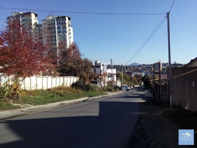 Territory