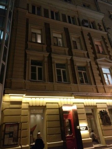 Facade