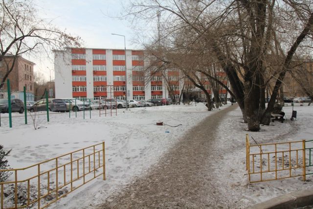 Territory