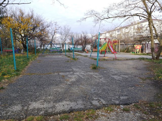 Territory