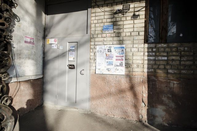 EntranceOutside