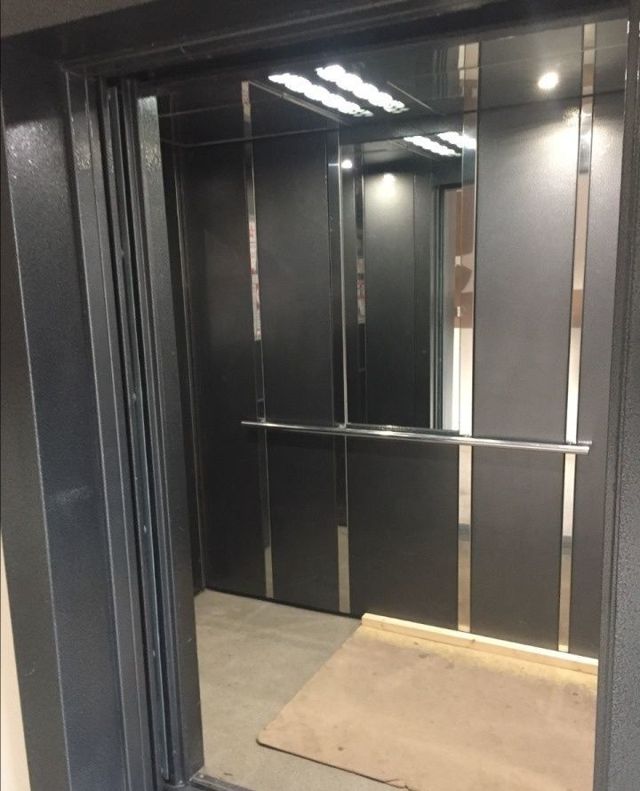 Lift
