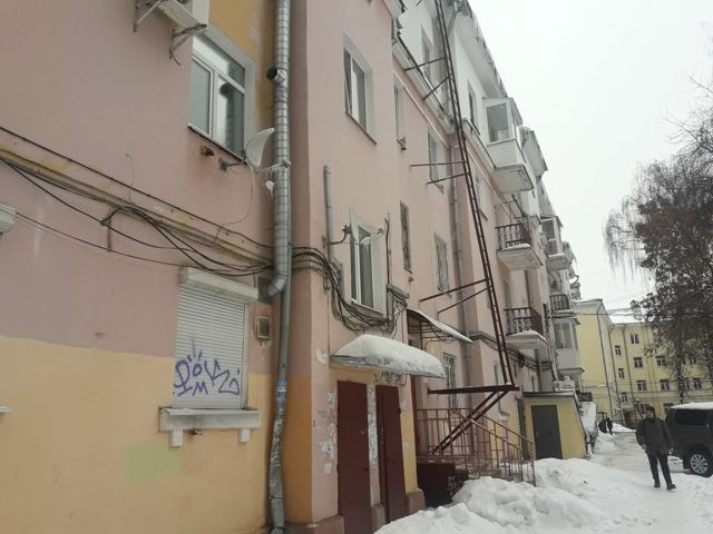 Facade