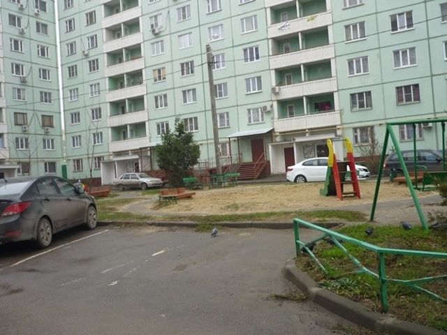 Territory