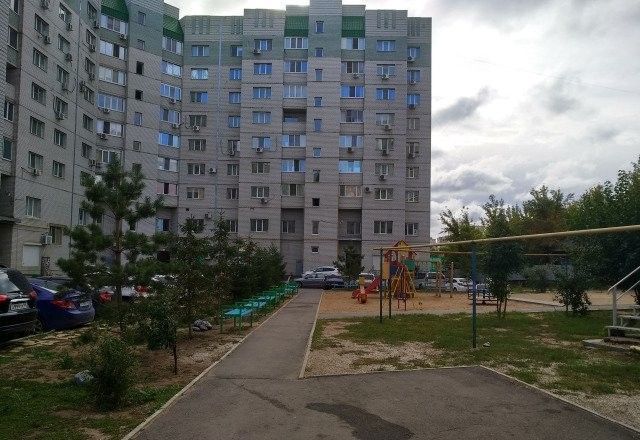 Territory