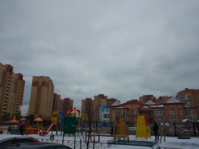 Territory