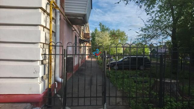 Territory
