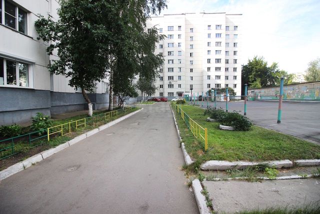 Territory