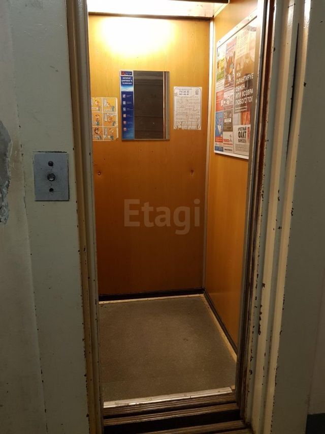 Lift