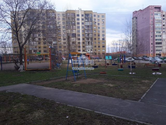 Territory