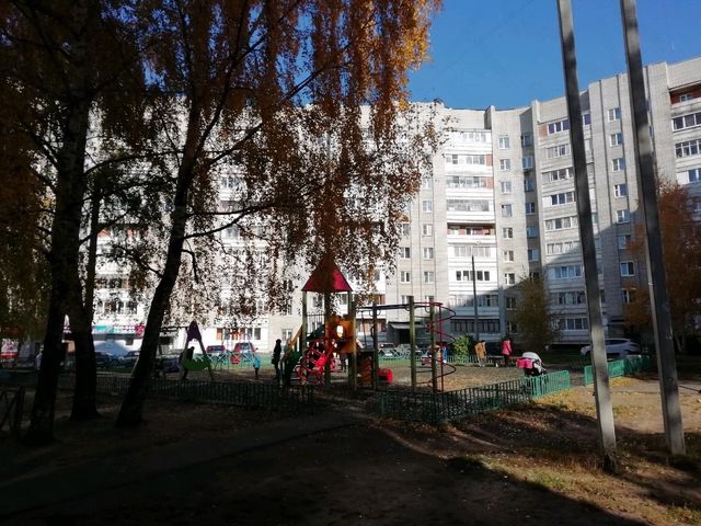 Territory