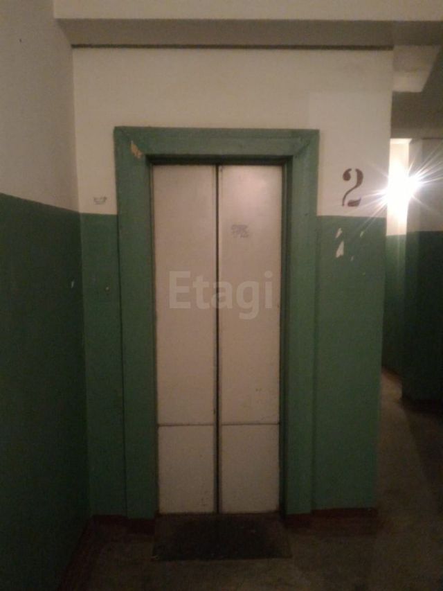 Lift