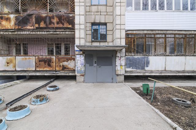 EntranceOutside