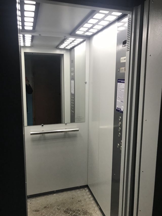 Lift