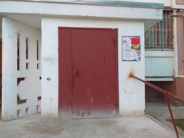 EntranceOutside