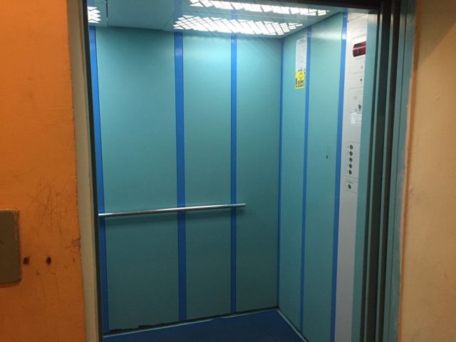 Lift
