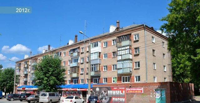 Facade