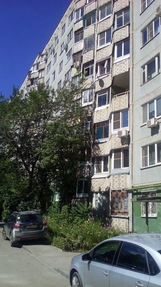 Панорама дома