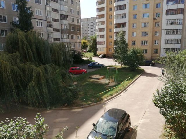 Territory