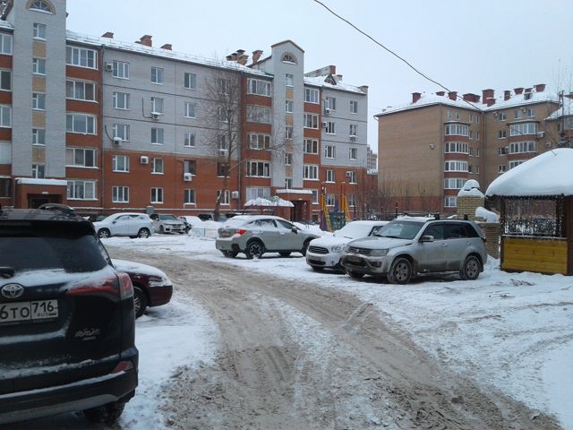Territory