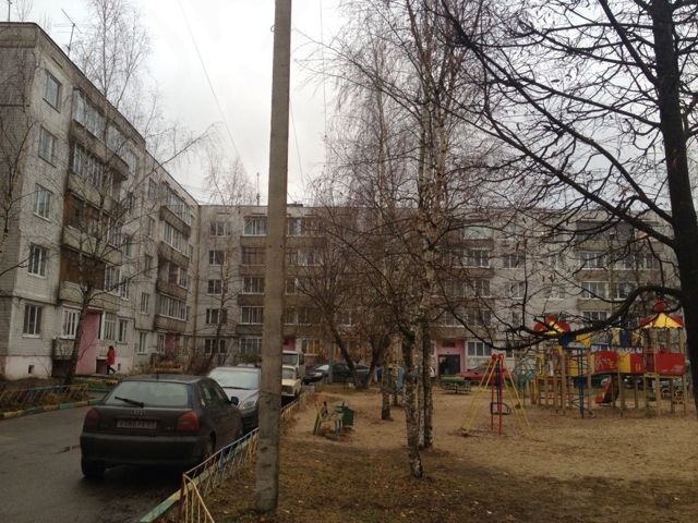 Territory