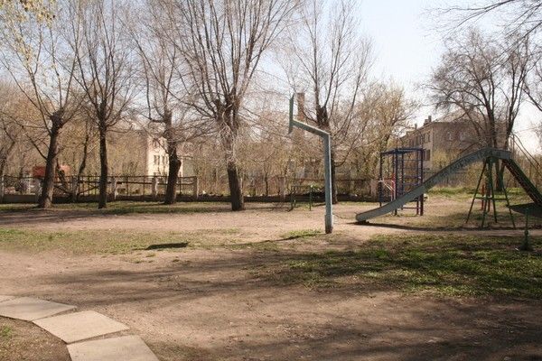 Territory