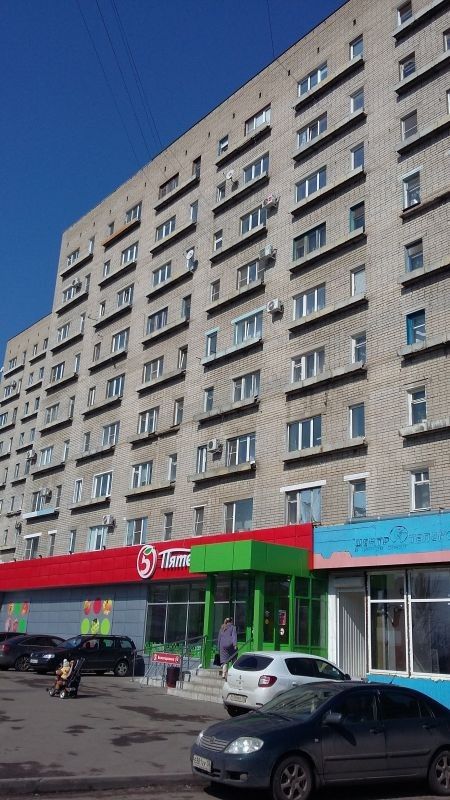 Facade