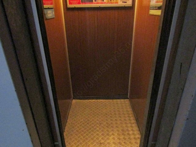 Lift