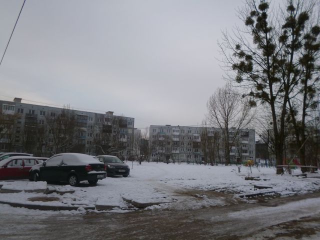 Territory